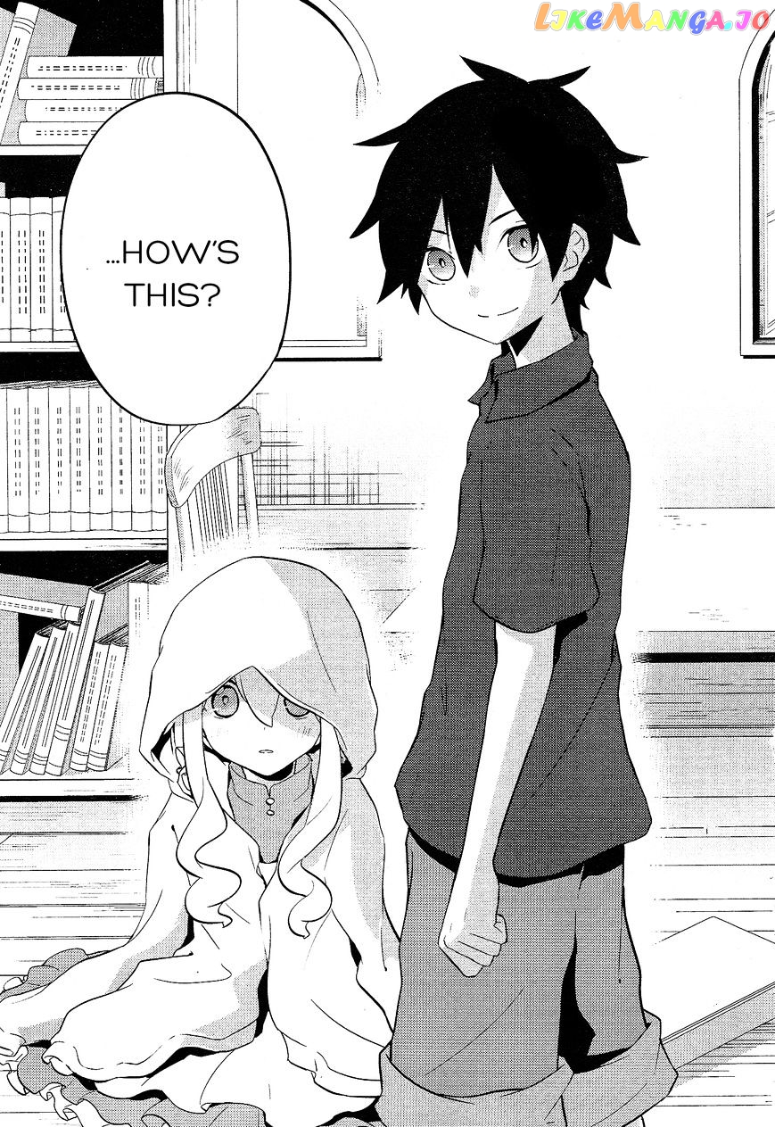 Kagerou Daze chapter 29 - page 13