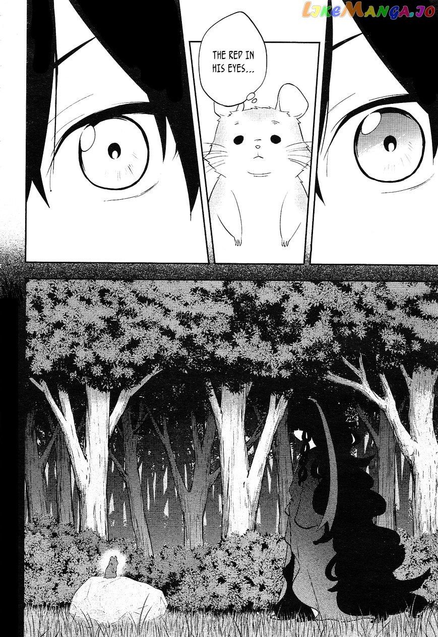Kagerou Daze chapter 29 - page 14