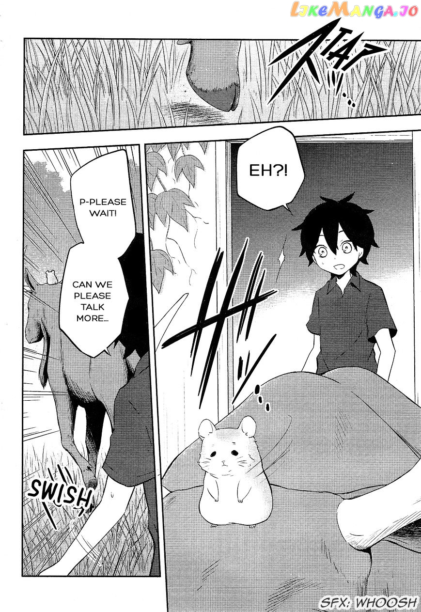 Kagerou Daze chapter 29 - page 16