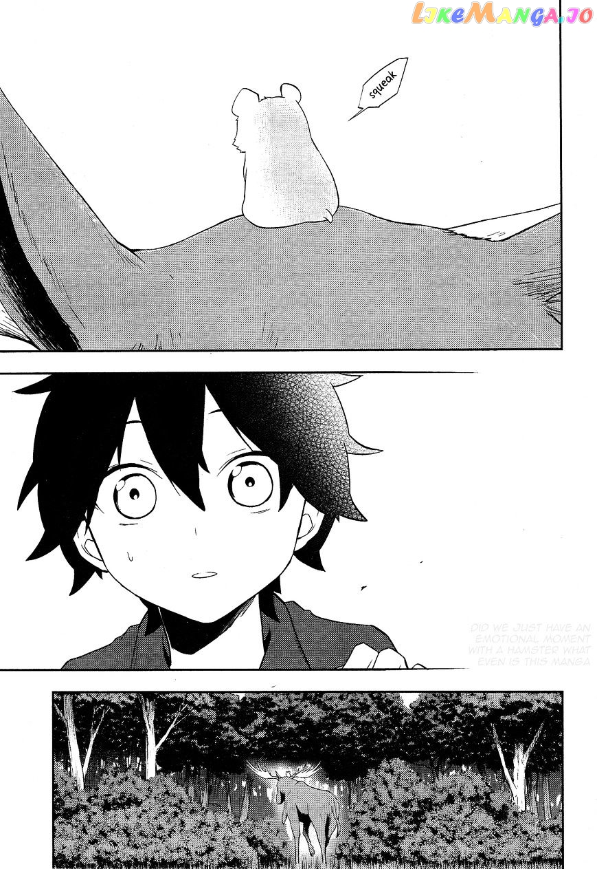 Kagerou Daze chapter 29 - page 17