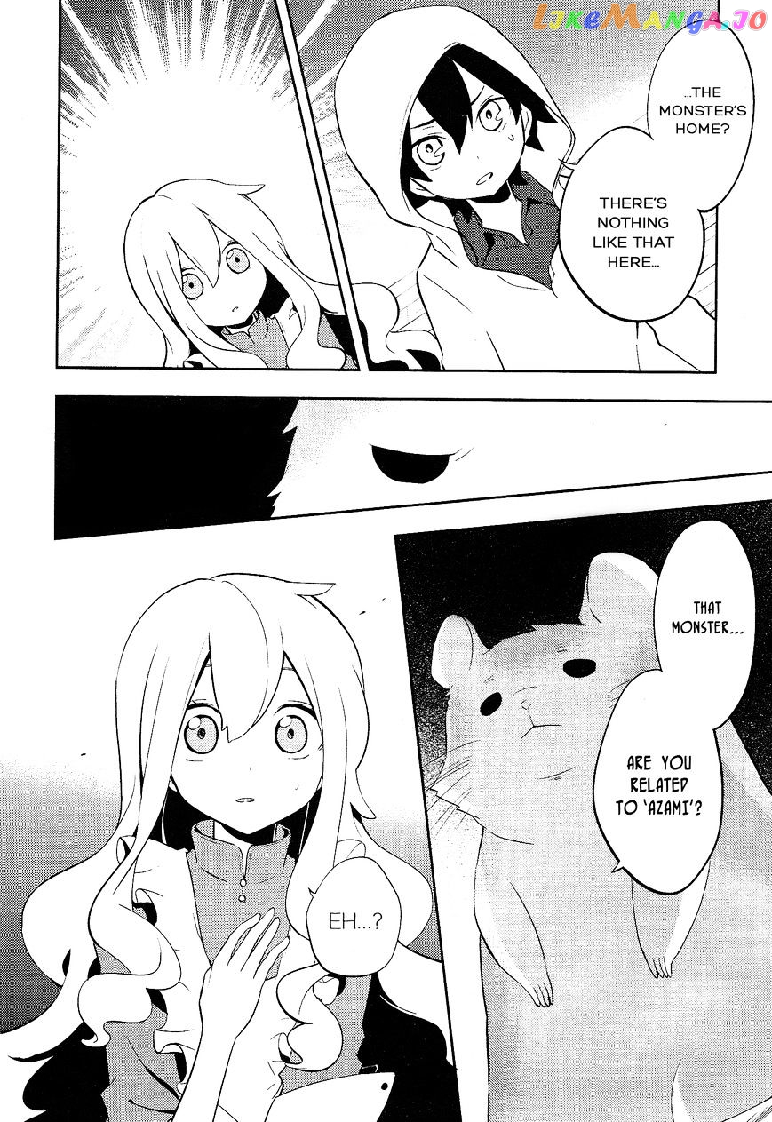 Kagerou Daze chapter 29 - page 2