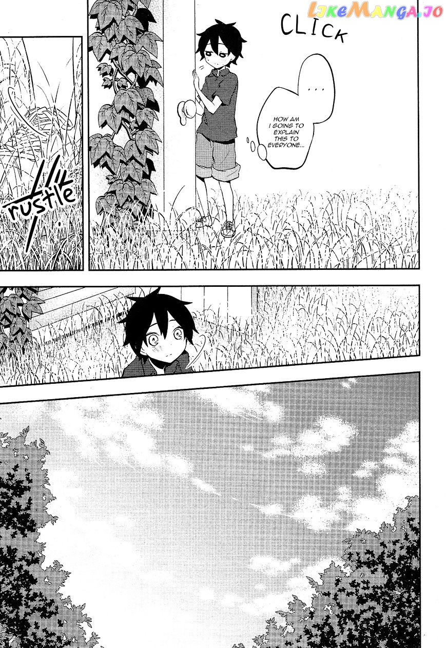 Kagerou Daze chapter 29 - page 21