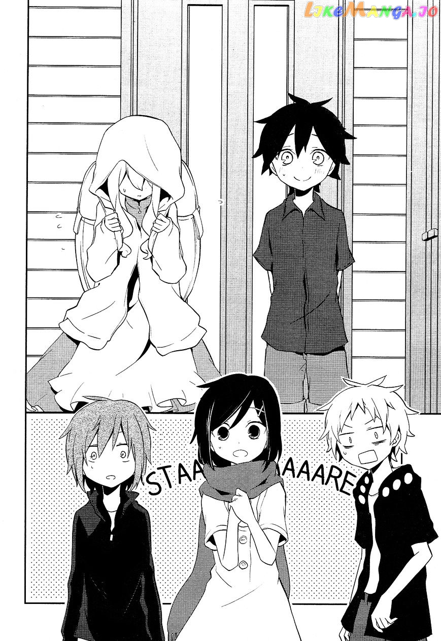Kagerou Daze chapter 29 - page 23