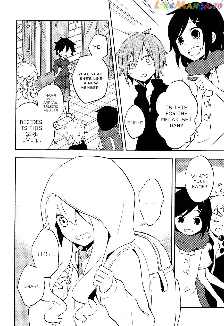 Kagerou Daze chapter 29 - page 25
