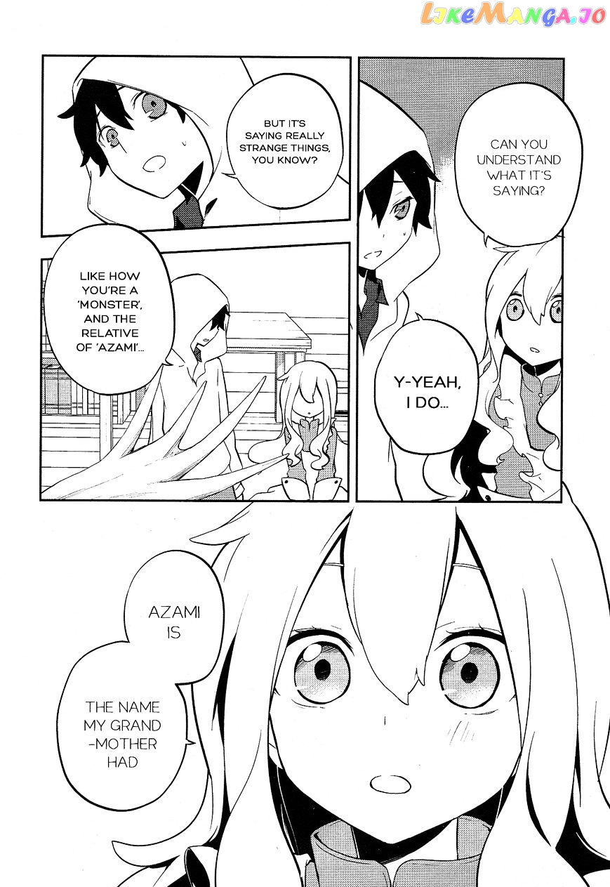 Kagerou Daze chapter 29 - page 4