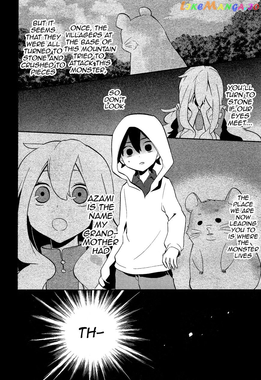 Kagerou Daze chapter 29 - page 6
