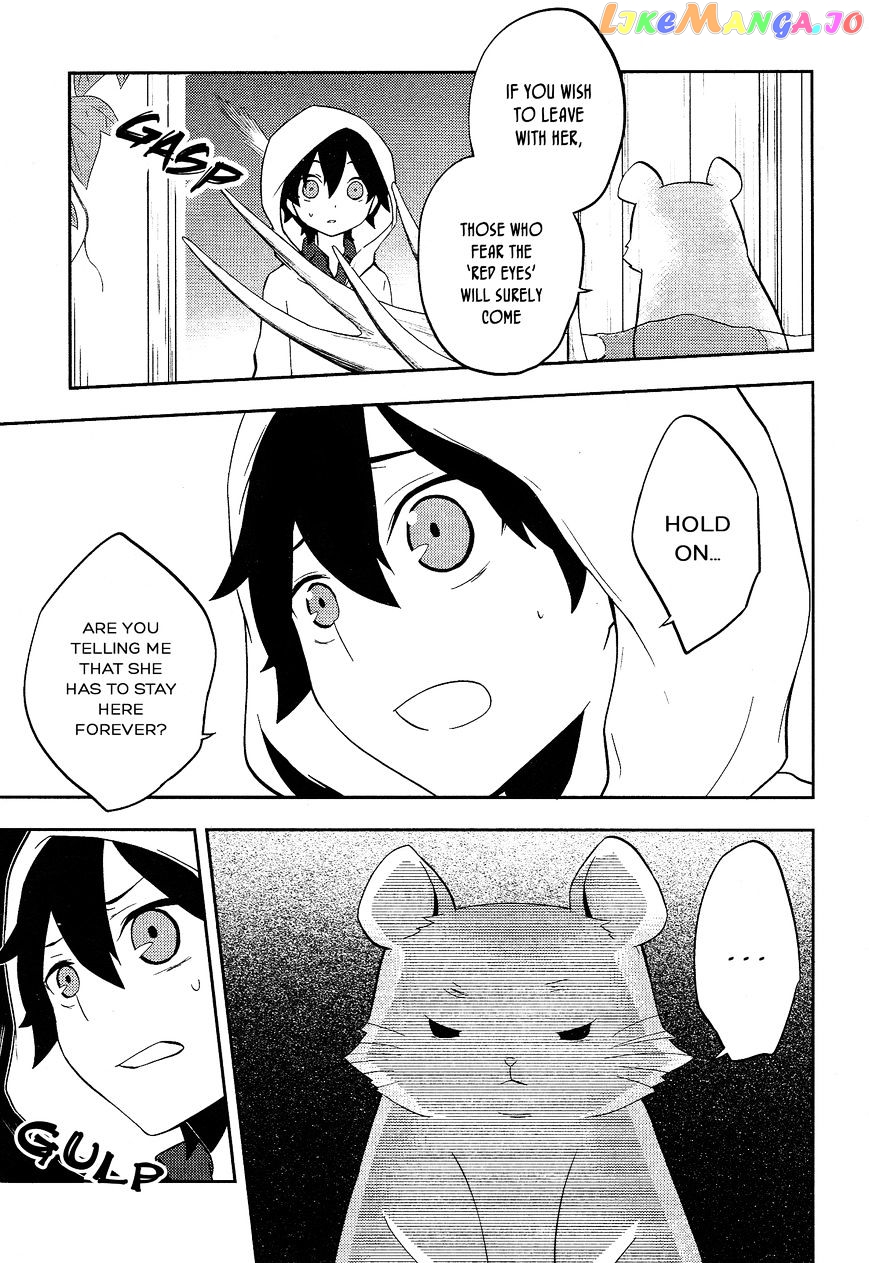 Kagerou Daze chapter 29 - page 9