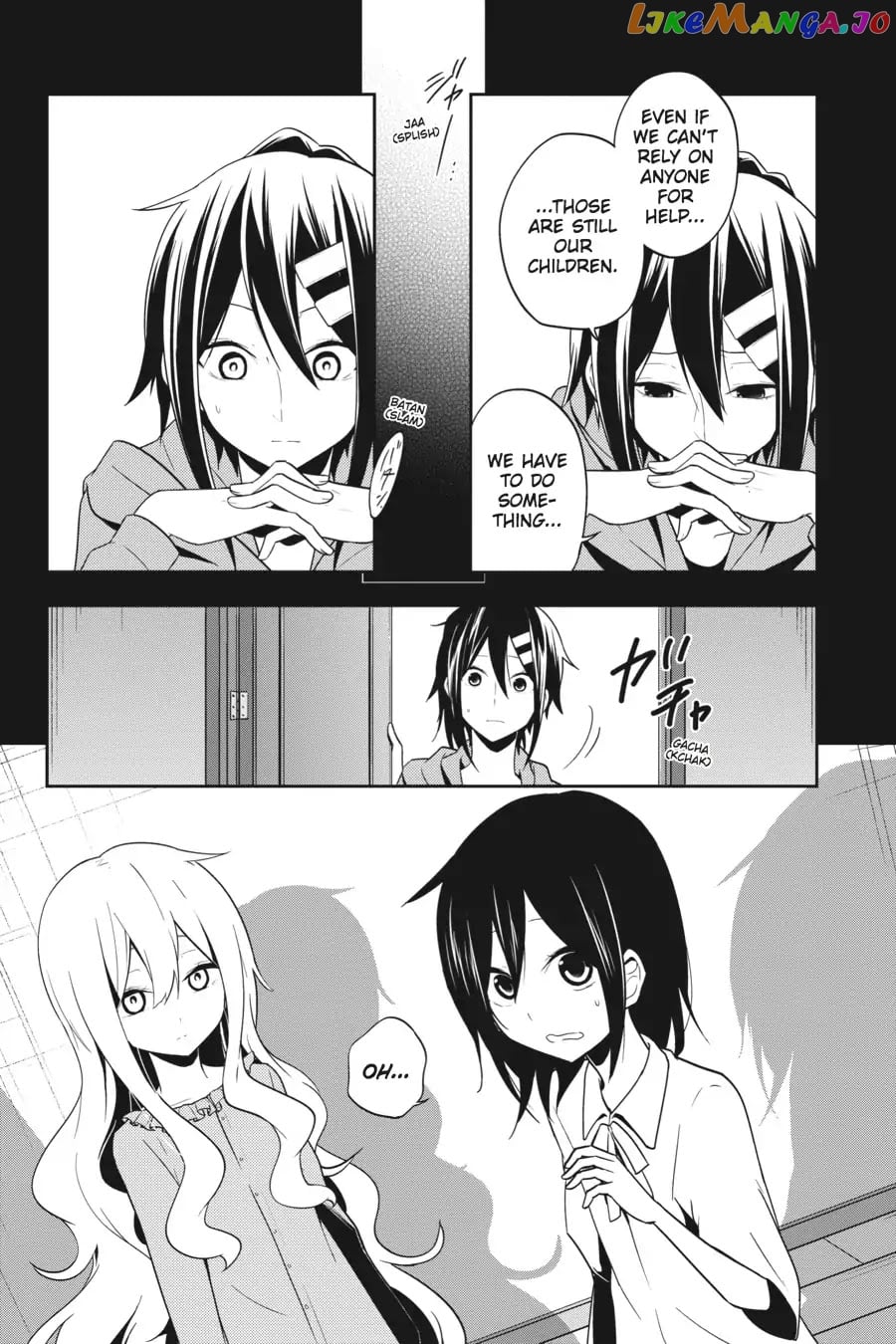 Kagerou Daze chapter 46 - page 10
