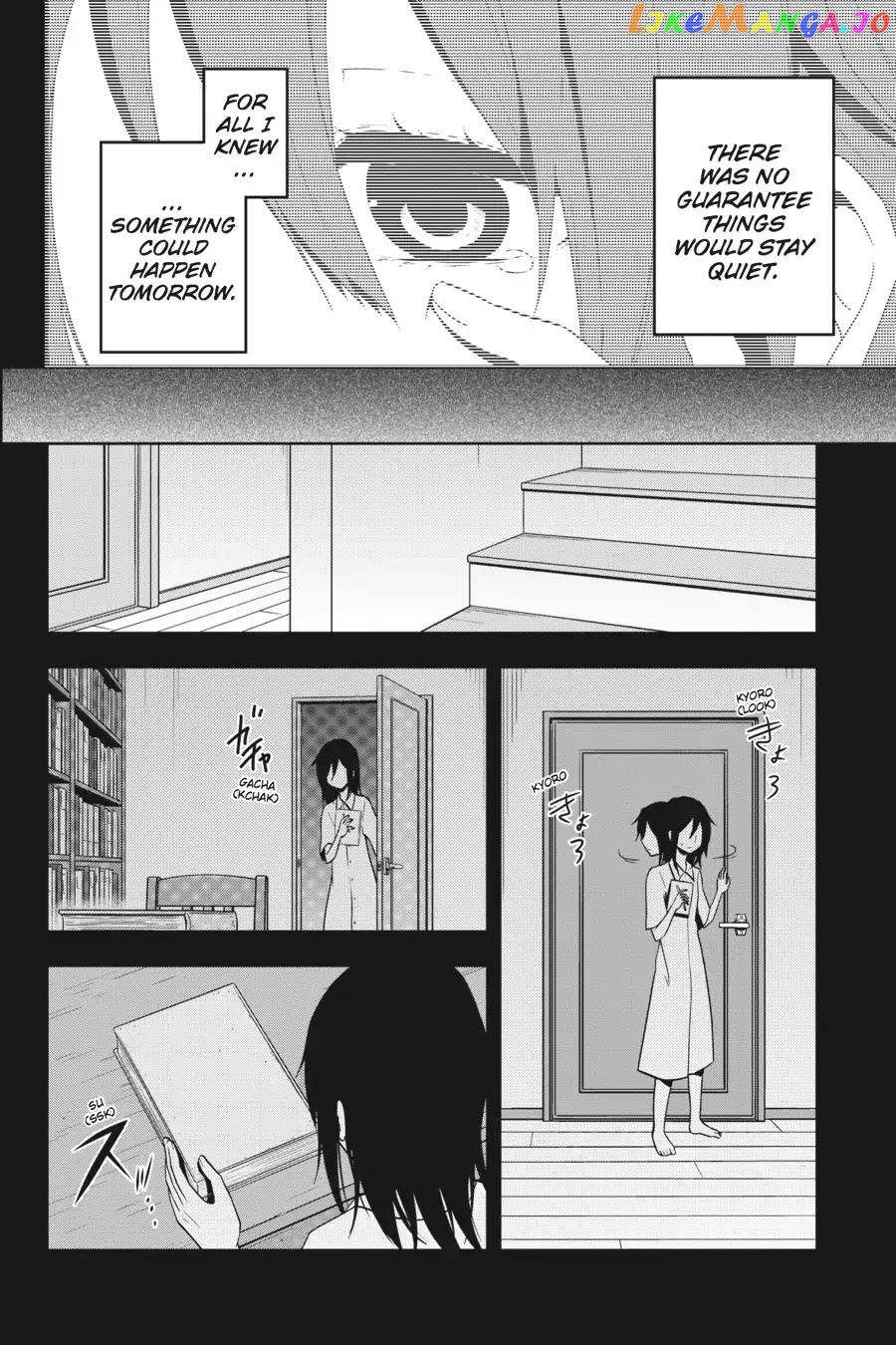 Kagerou Daze chapter 46 - page 16