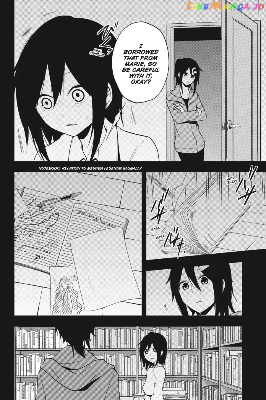 Kagerou Daze chapter 46 - page 18