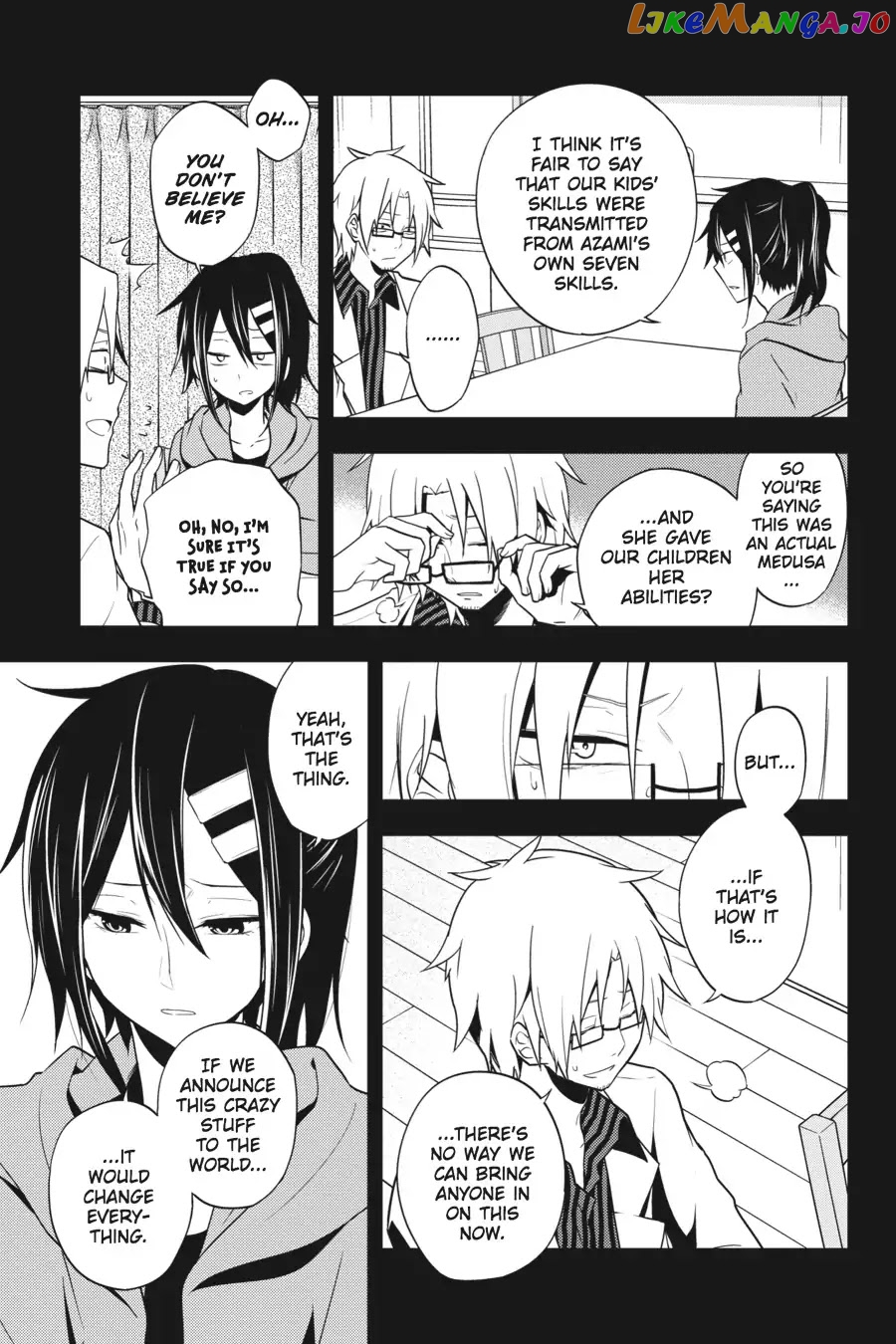 Kagerou Daze chapter 46 - page 7