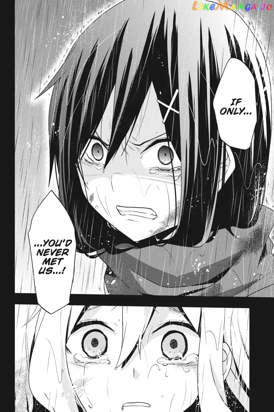 Kagerou Daze chapter 47 - page 14
