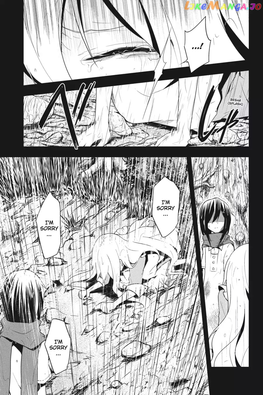 Kagerou Daze chapter 47 - page 15