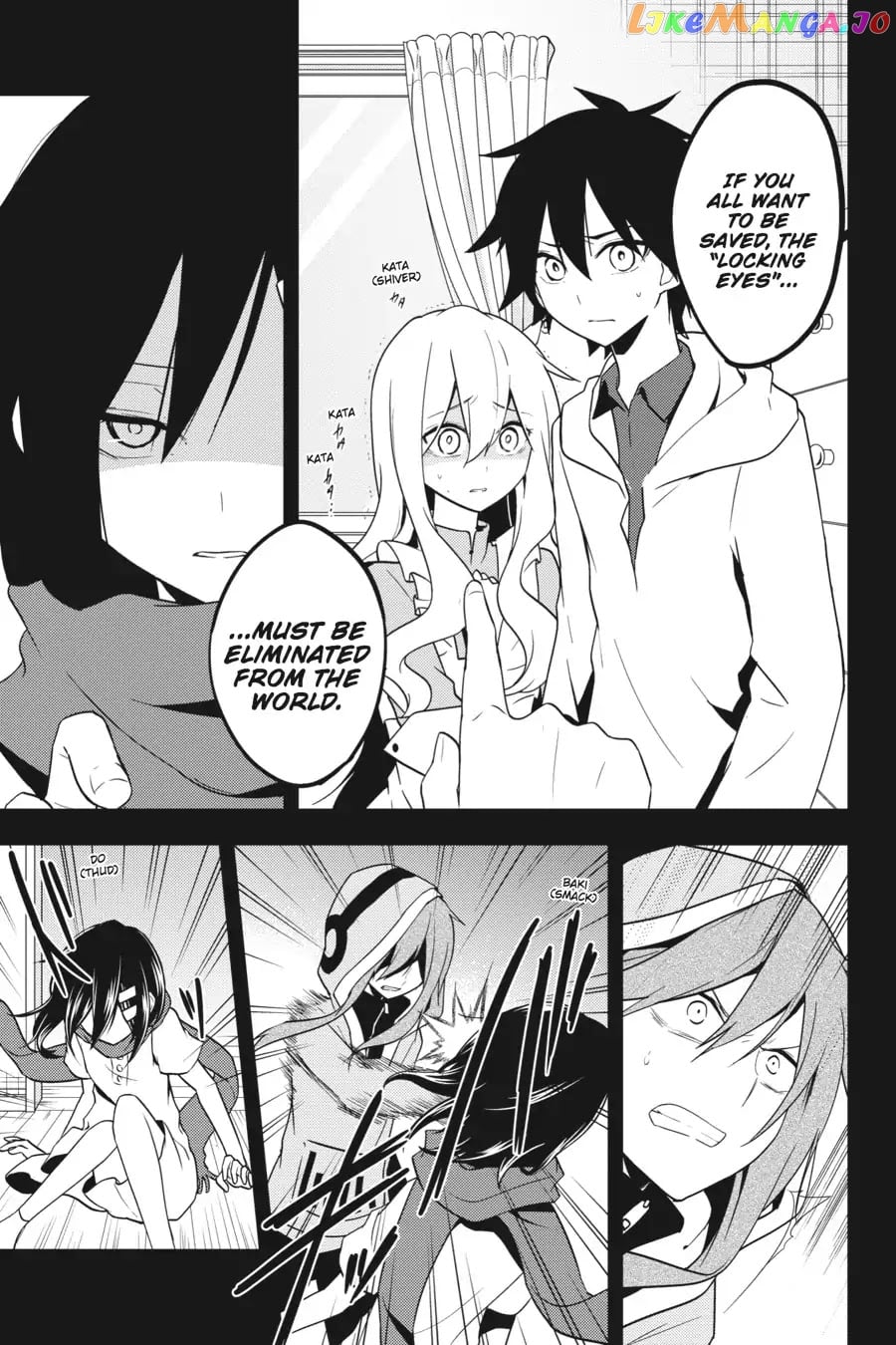 Kagerou Daze chapter 47 - page 17