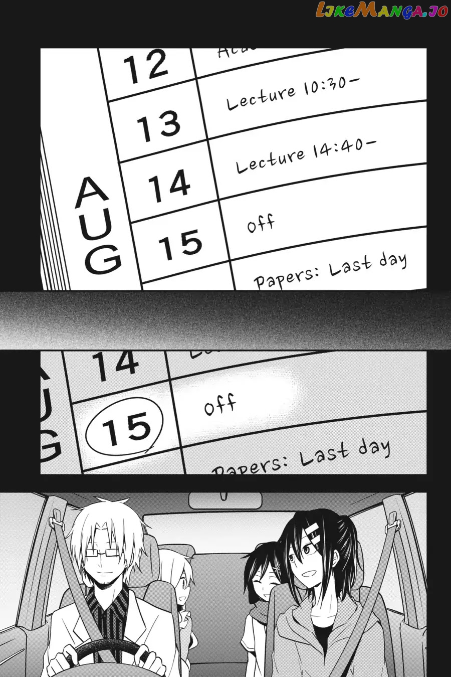 Kagerou Daze chapter 47 - page 5