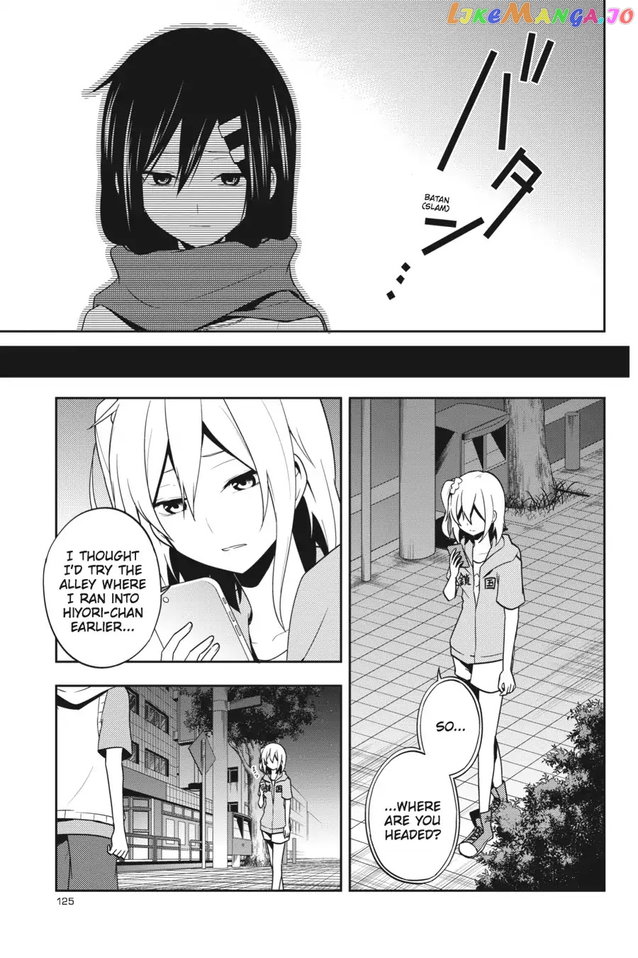 Kagerou Daze chapter 48 - page 11