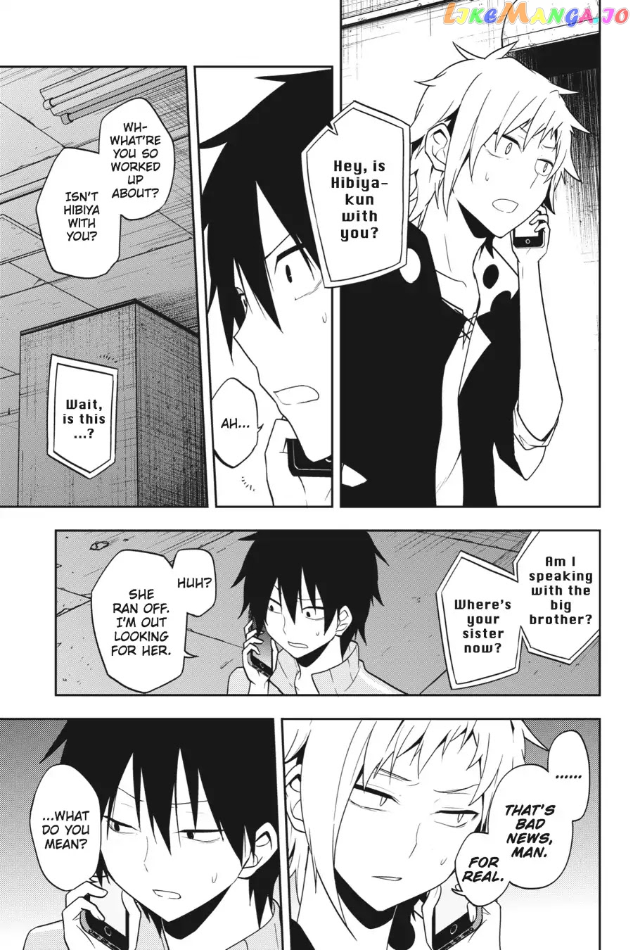 Kagerou Daze chapter 48 - page 17