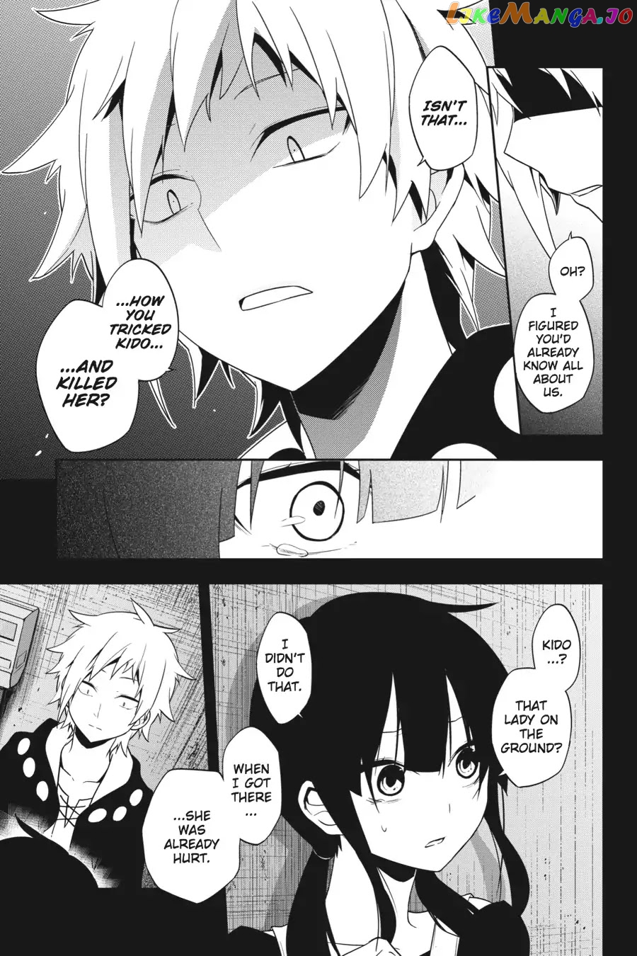 Kagerou Daze chapter 48 - page 19