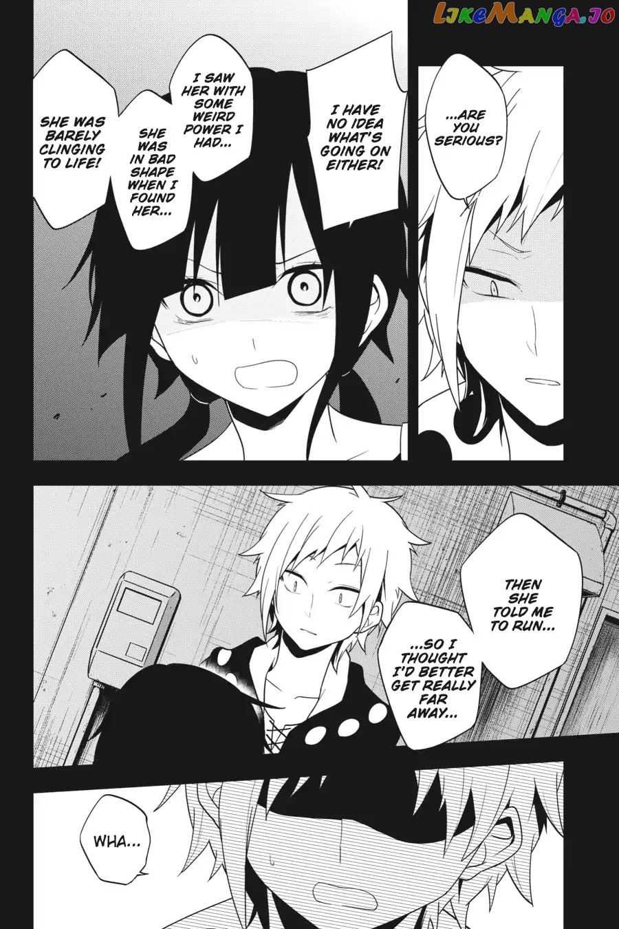 Kagerou Daze chapter 48 - page 20