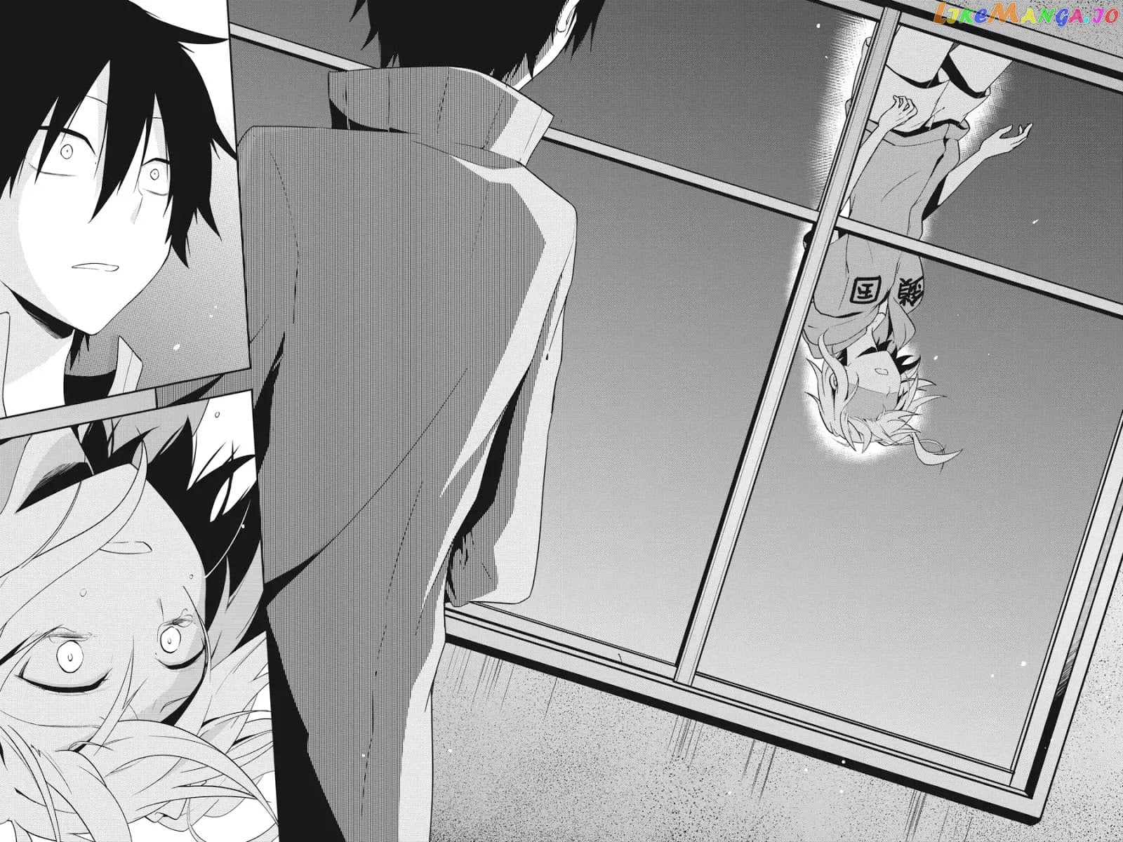 Kagerou Daze chapter 48 - page 24