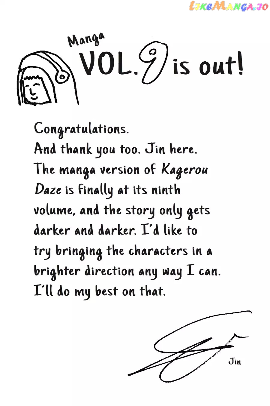 Kagerou Daze chapter 48 - page 27