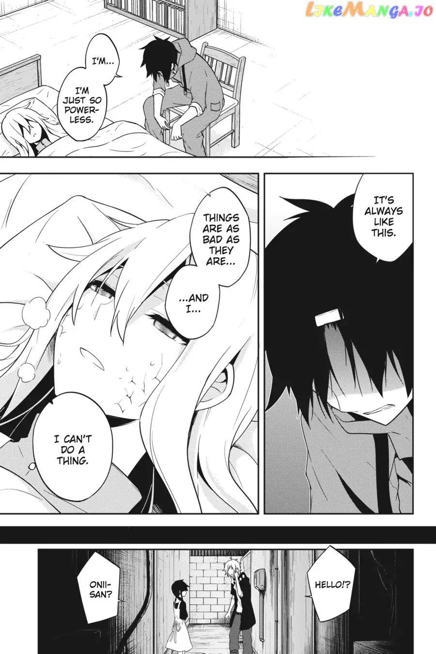 Kagerou Daze chapter 49 - page 14