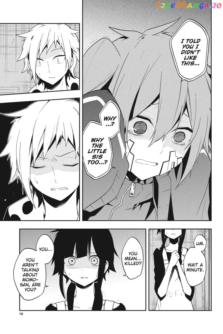 Kagerou Daze chapter 49 - page 18