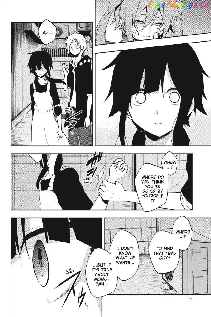 Kagerou Daze chapter 49 - page 19