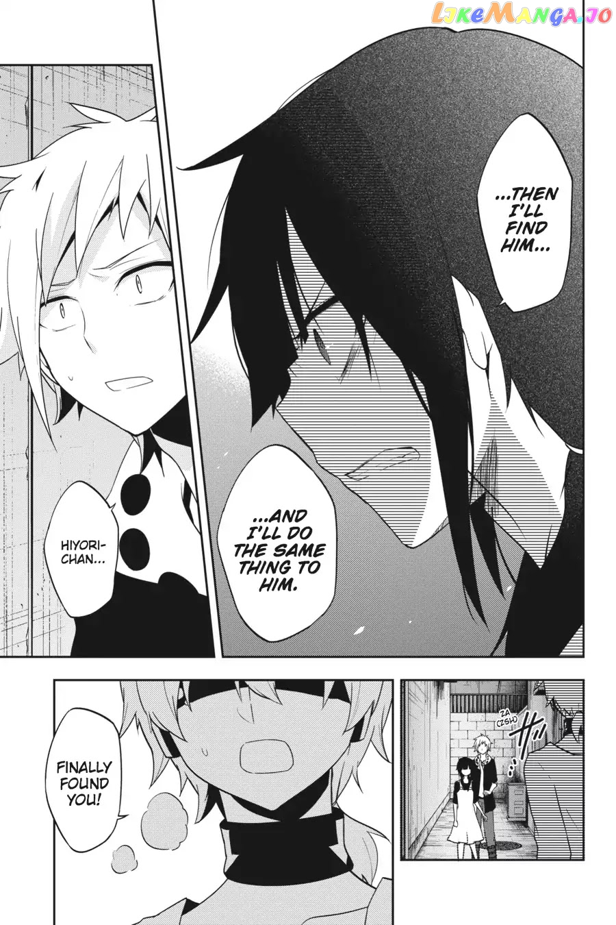 Kagerou Daze chapter 49 - page 20