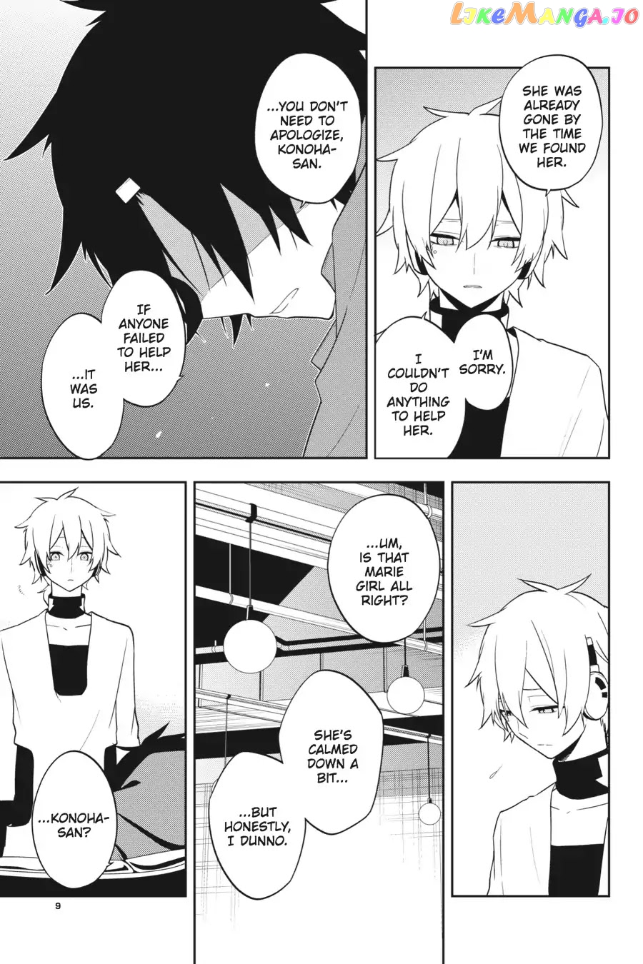Kagerou Daze chapter 49 - page 8