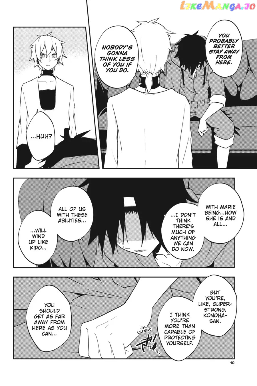 Kagerou Daze chapter 49 - page 9
