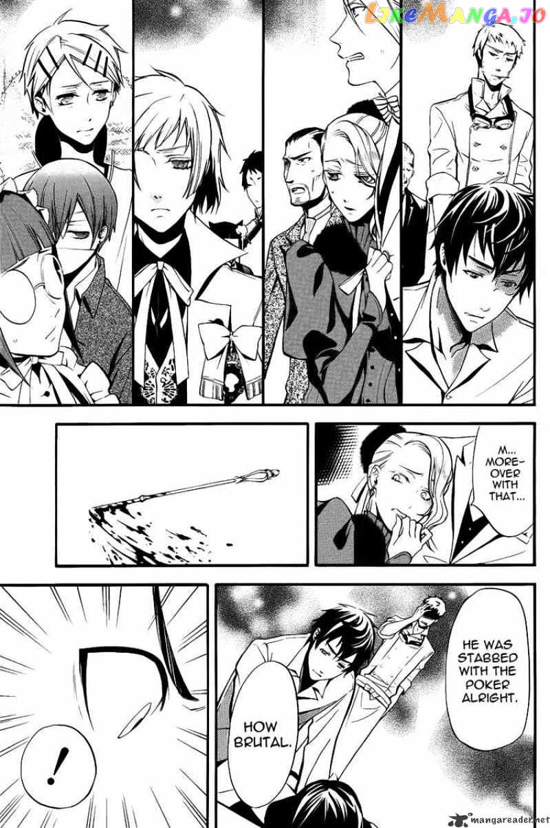 Kuroshitsuji - Manga chapter 42 - page 6