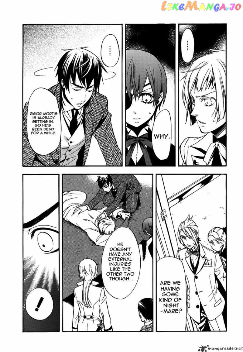 Kuroshitsuji - Manga chapter 43 - page 3