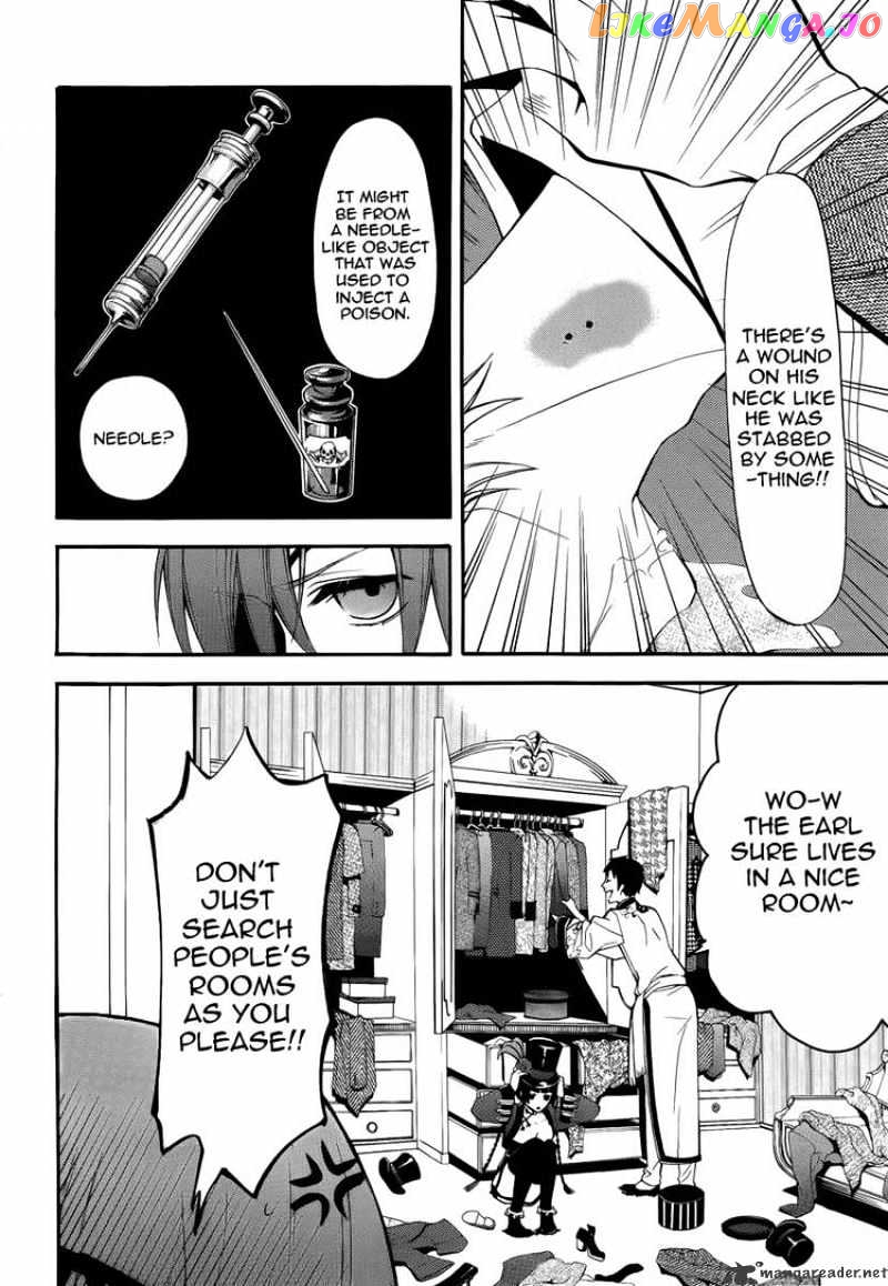 Kuroshitsuji - Manga chapter 43 - page 4