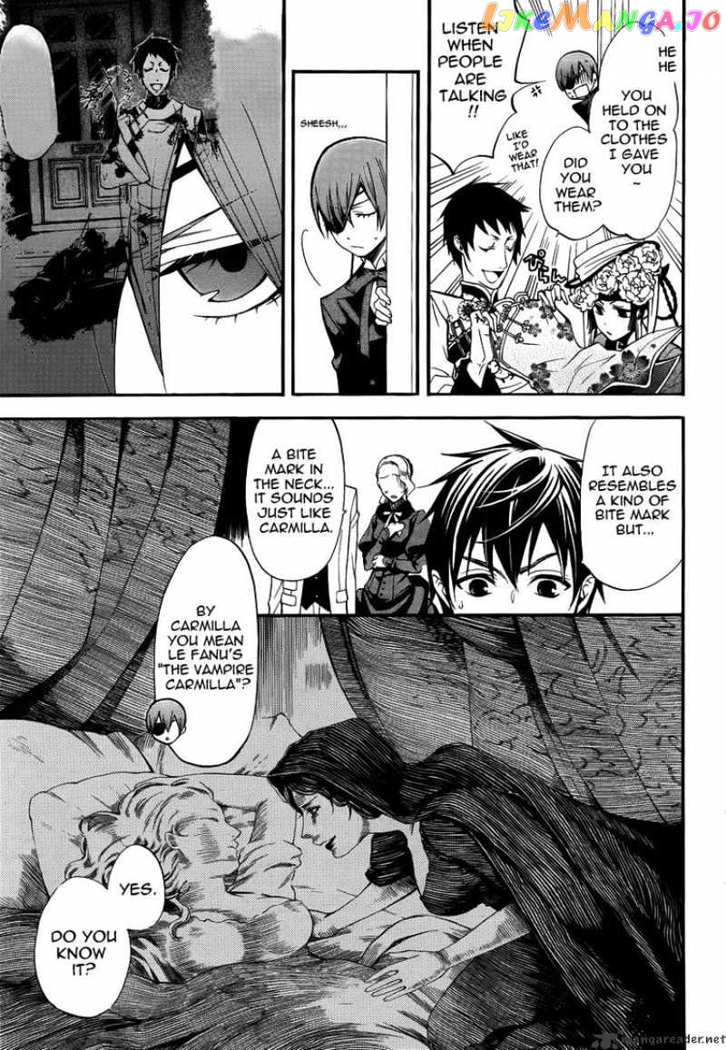 Kuroshitsuji - Manga chapter 43 - page 5