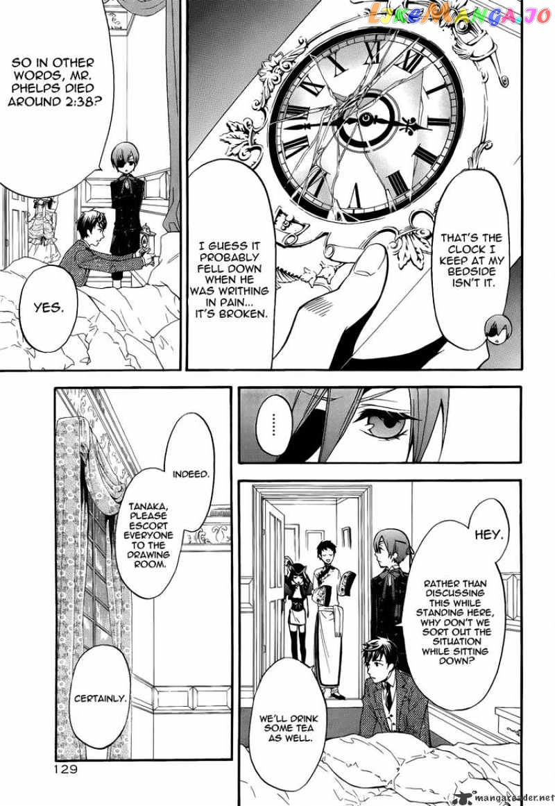Kuroshitsuji - Manga chapter 43 - page 7
