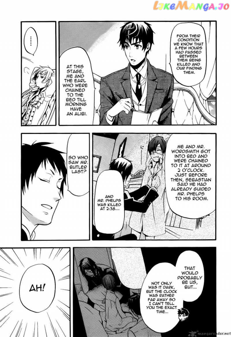 Kuroshitsuji - Manga chapter 43 - page 9
