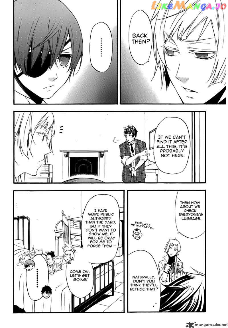 Kuroshitsuji - Manga chapter 44 - page 16