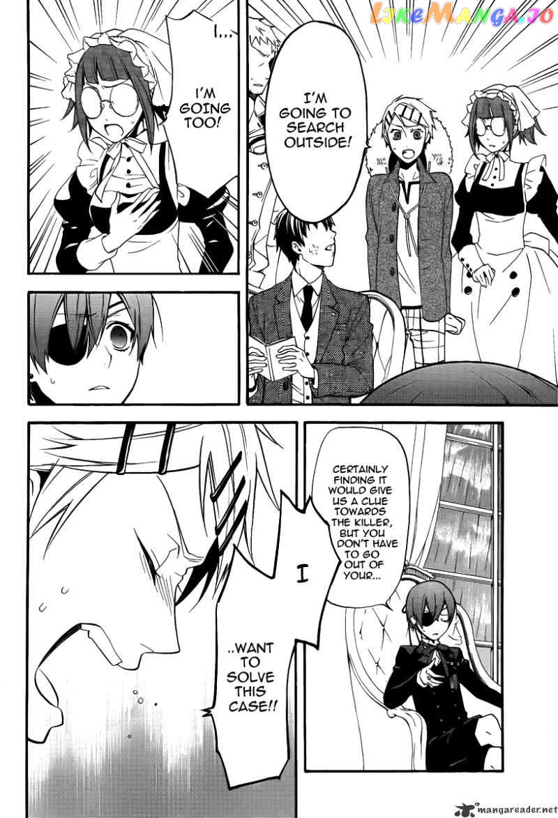 Kuroshitsuji - Manga chapter 44 - page 22