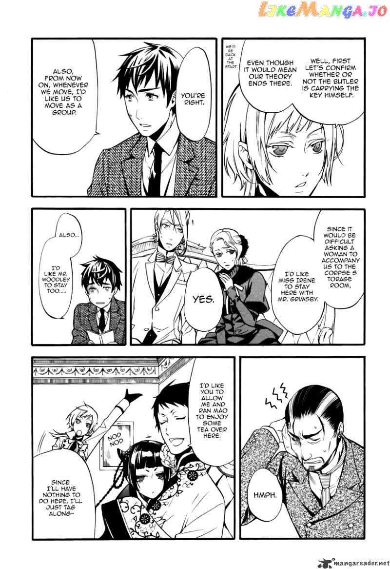 Kuroshitsuji - Manga chapter 44 - page 3