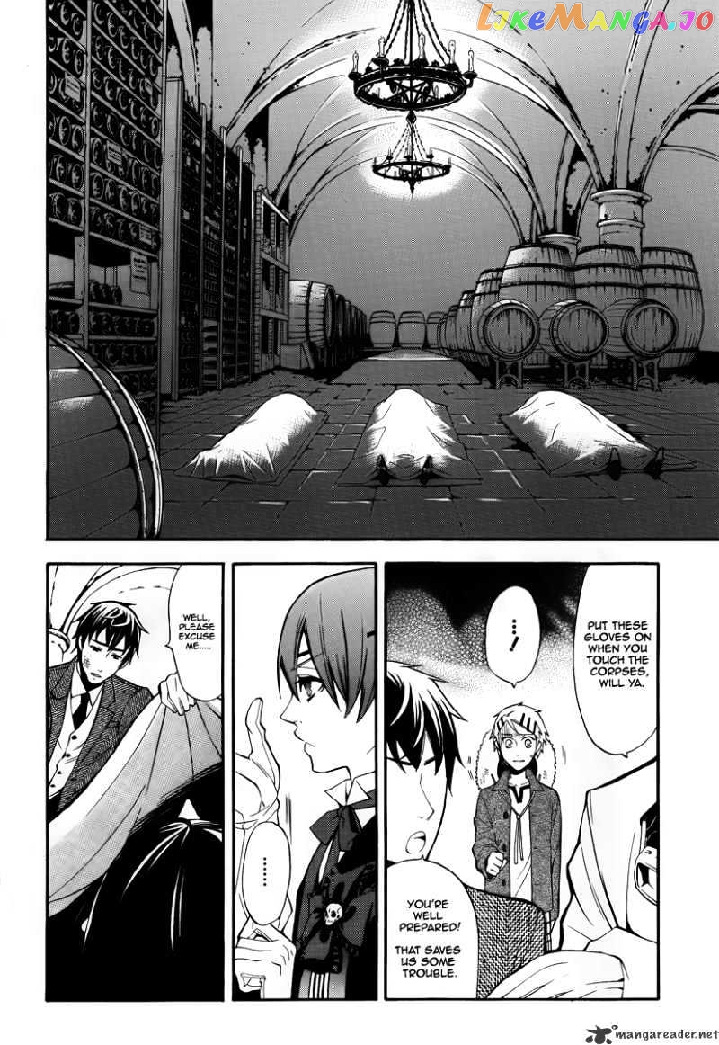 Kuroshitsuji - Manga chapter 44 - page 6