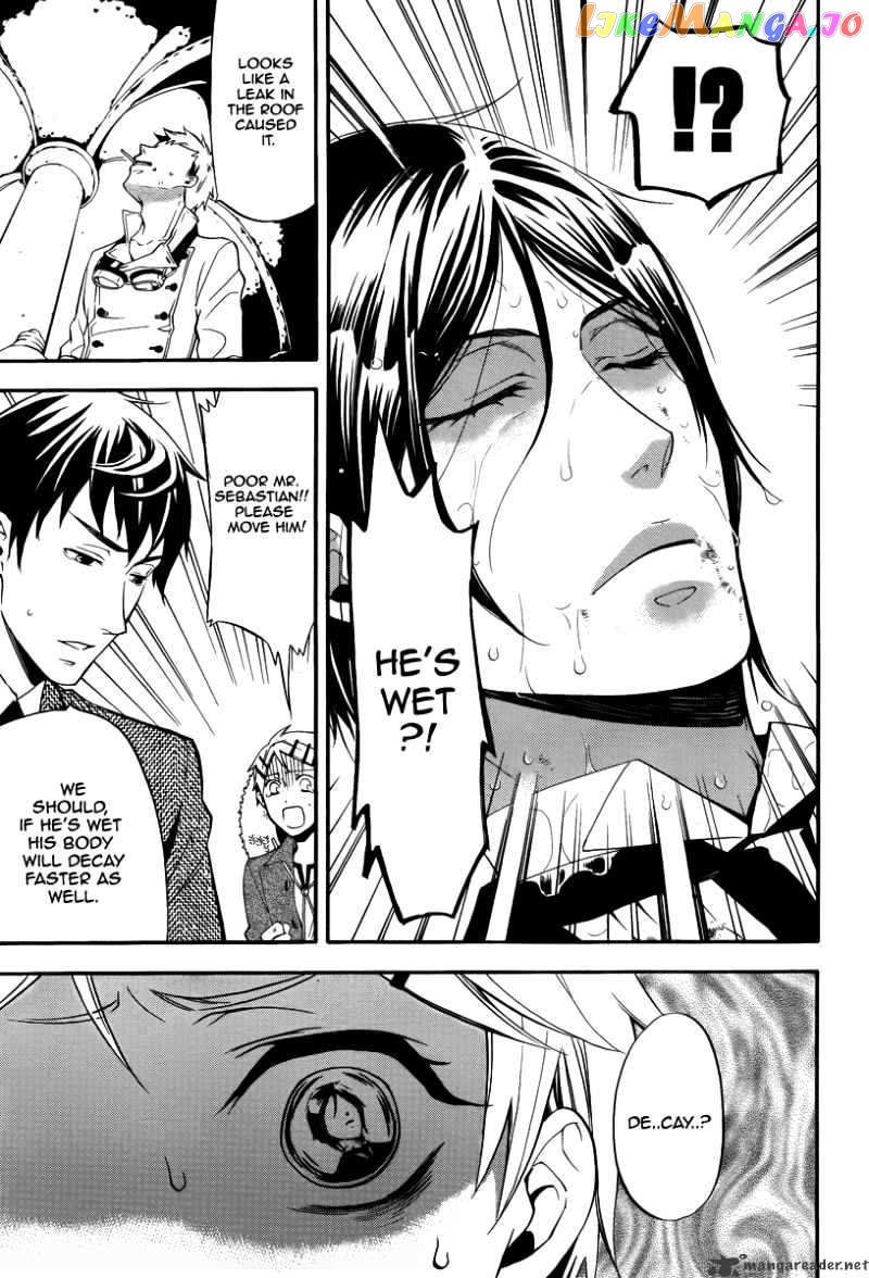 Kuroshitsuji - Manga chapter 44 - page 7