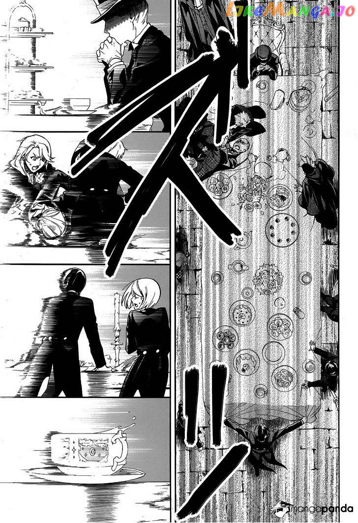 Kuroshitsuji - Manga chapter 82 - page 10