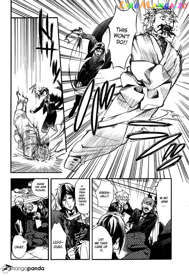 Kuroshitsuji - Manga chapter 82 - page 12