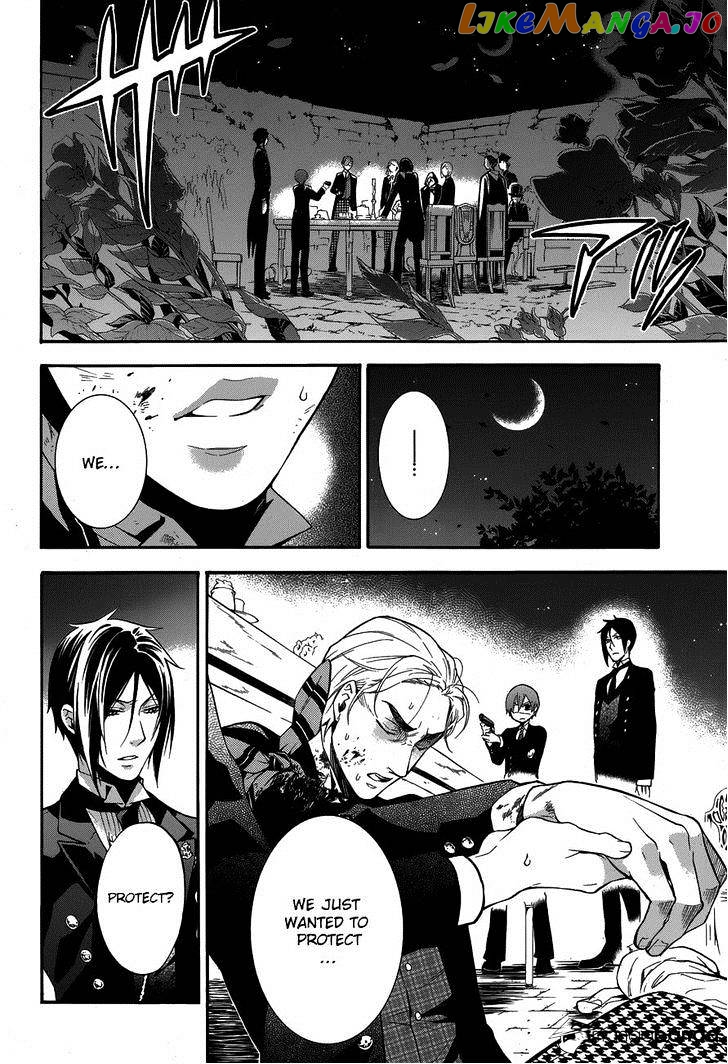 Kuroshitsuji - Manga chapter 82 - page 16