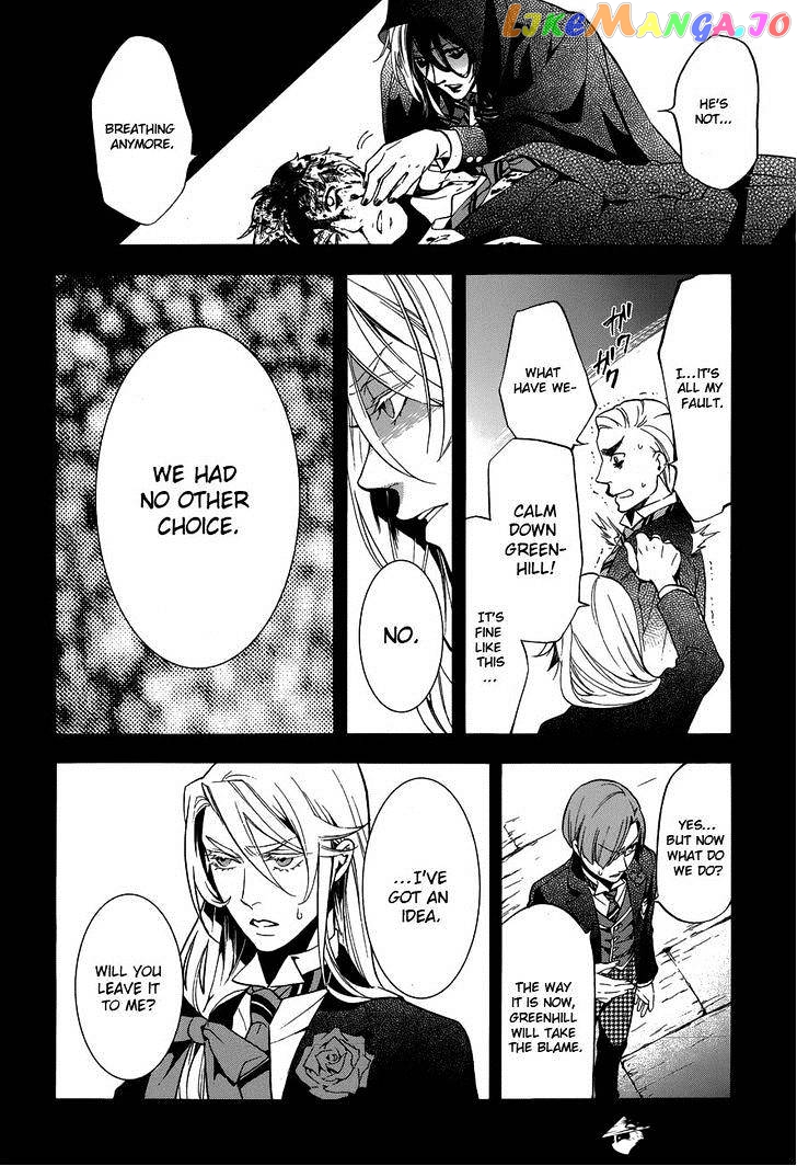 Kuroshitsuji - Manga chapter 82 - page 19