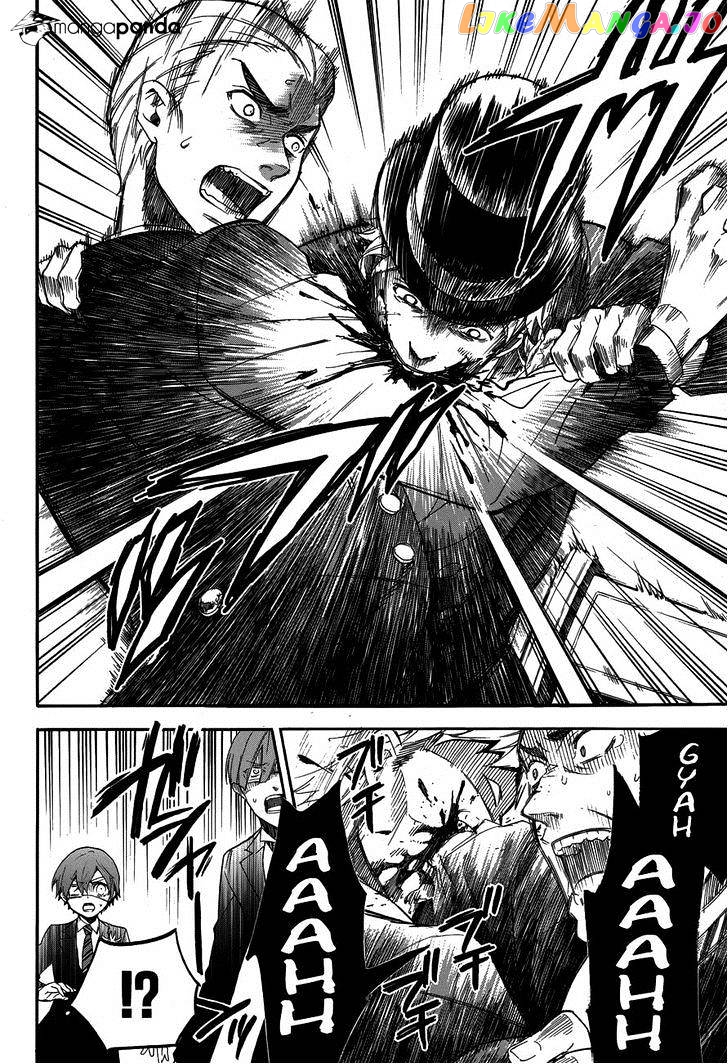 Kuroshitsuji - Manga chapter 82 - page 5