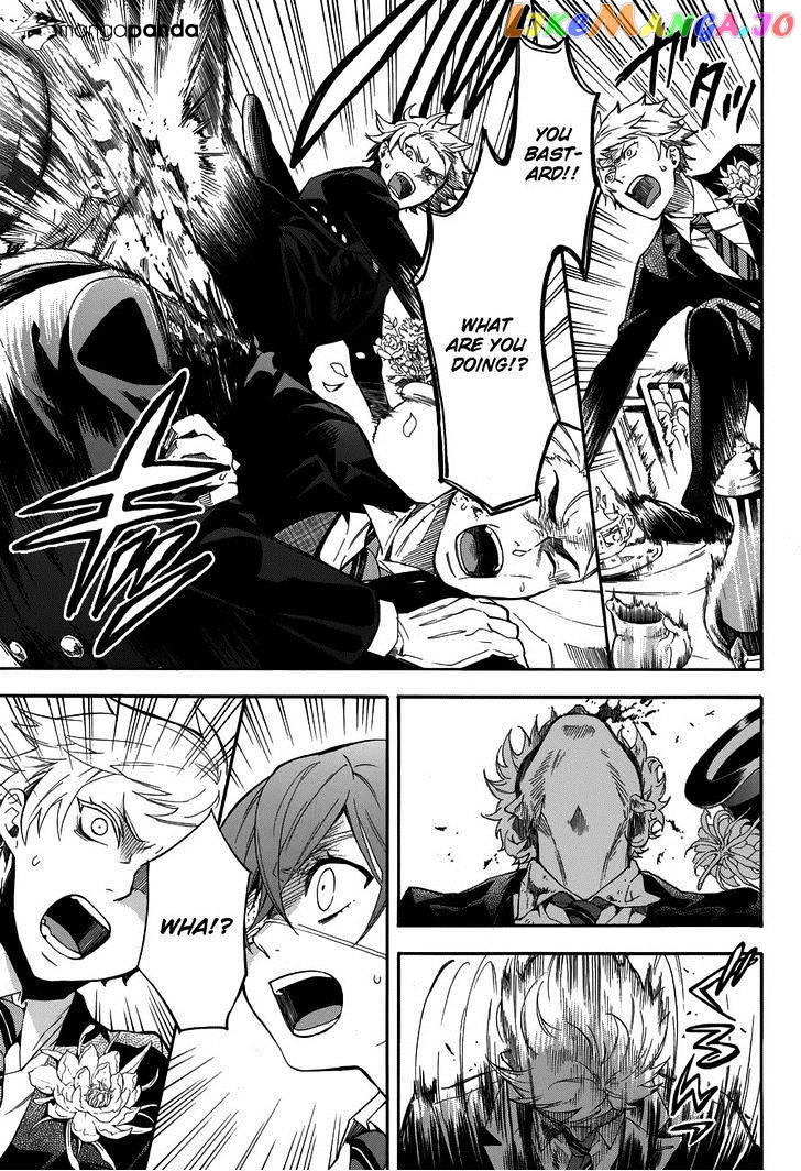 Kuroshitsuji - Manga chapter 82 - page 6