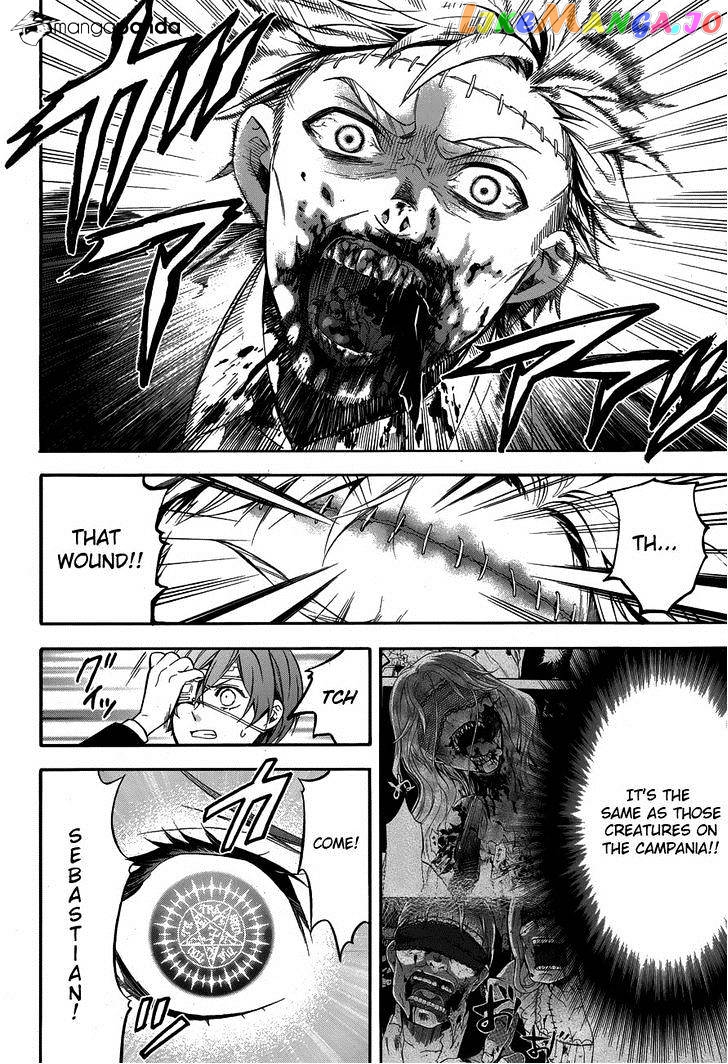 Kuroshitsuji - Manga chapter 82 - page 7