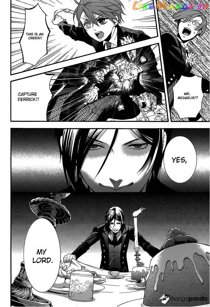 Kuroshitsuji - Manga chapter 82 - page 9